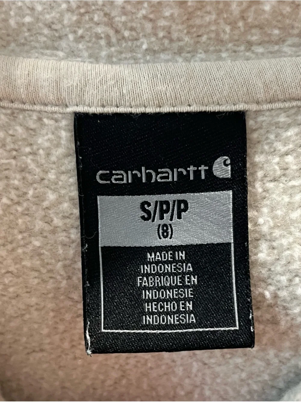 Carhartt soft cream